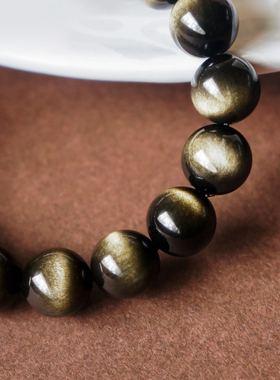 天然金曜石手串金沙黑