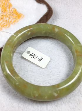 岫玉手镯辽阳料包邮天然