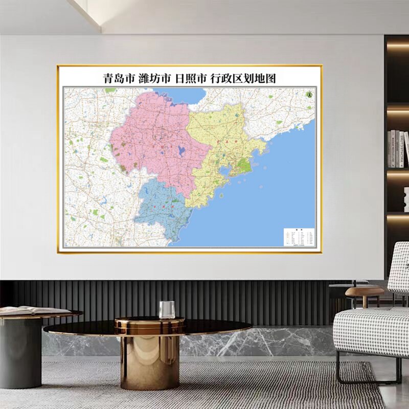 定制中国省市组合地图挂画带框办公室墙面皖南淮北粤东地图装饰画