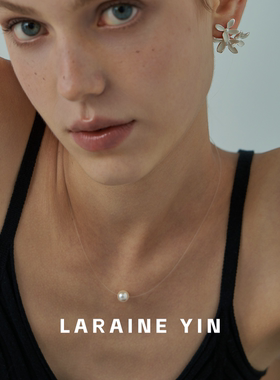 LARAINE YIN单颗淡水珍珠隐形鱼线项链锁骨链2025年新款七夕礼物