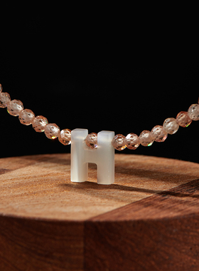 【买3免1】小众设计感白贝字母项链人造水晶串珠颈链锁骨链