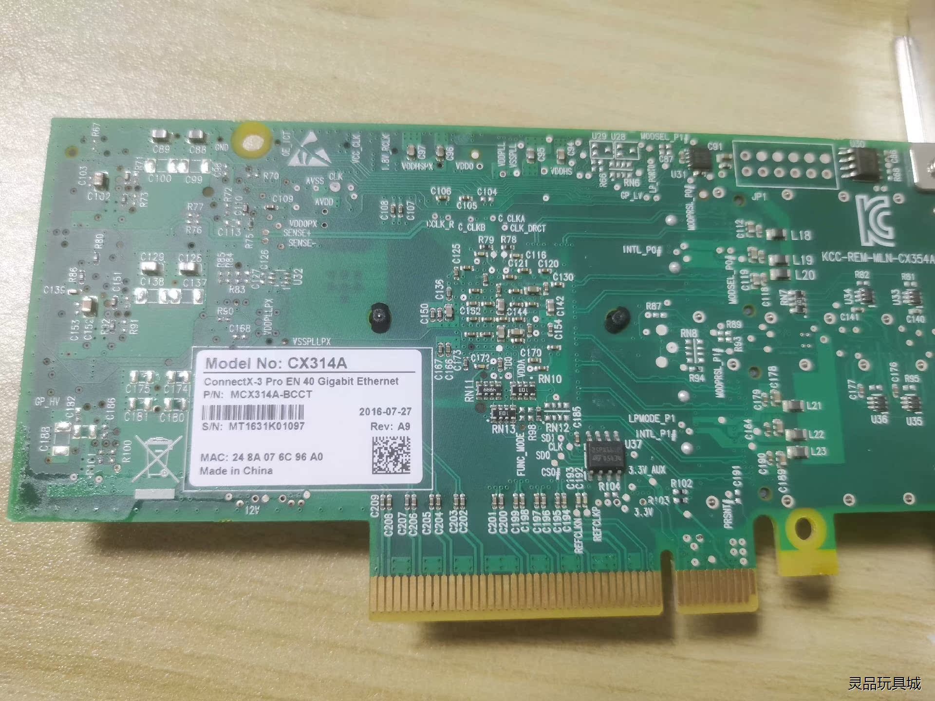 Mellanox CX314A MCX314A-BCCT C议价商品 - 图1