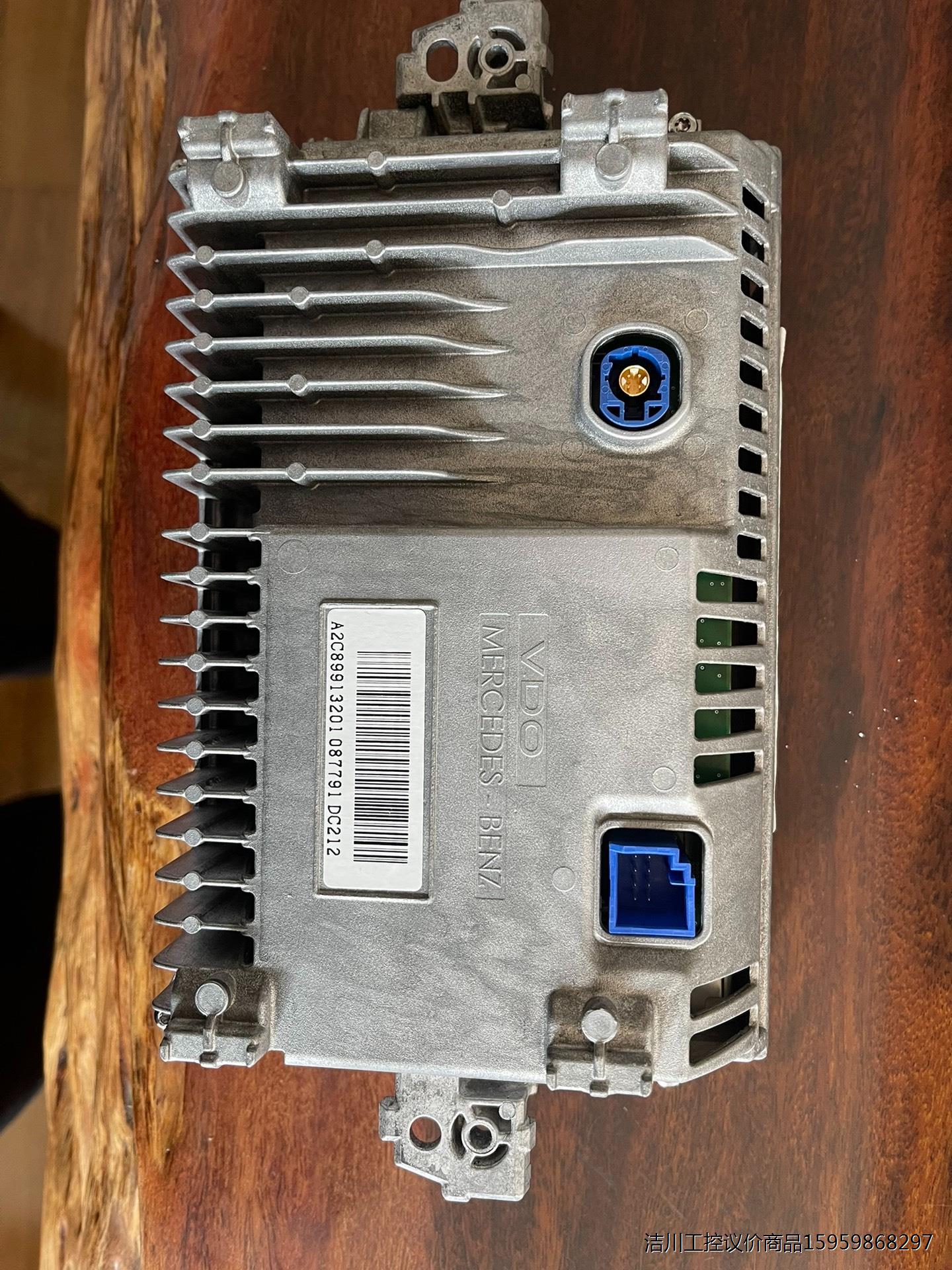 奔驰MLGL原厂高配7寸屏幕中控屏导航屏212屏幕总成 E3议价商品 - 图0