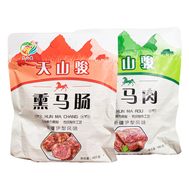 新疆伊犁美食熏马肉马肠子480g哈萨克风味熟食果木熏制纯马肉即食,淘宝优惠券,粉丝福利购,淘宝优惠卷