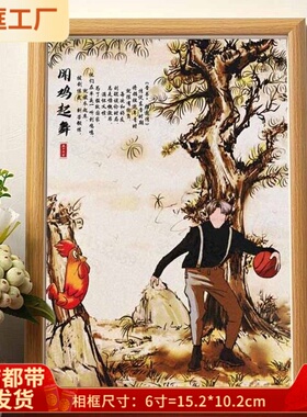 一人限领件蒙娜丽坤微笑热梗搞笑