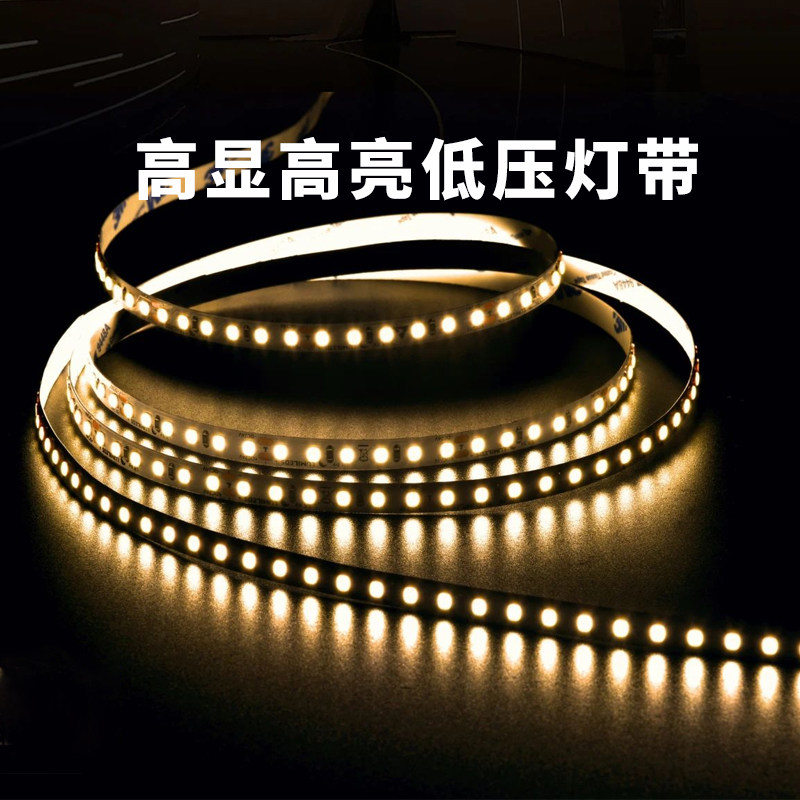 迴龙LED灯带24V低压贴片裸板柜台灯箱自粘软灯条客厅超亮12线性灯,淘宝优惠券,粉丝福利购,淘宝优惠卷