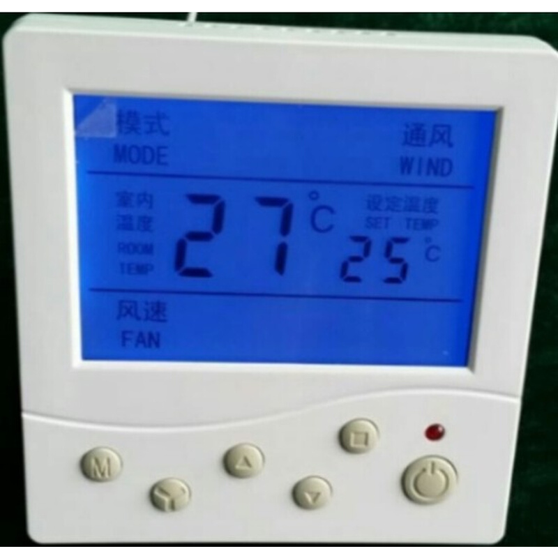 中央空调水机温控器风机盘管液晶温度控制器面板三速开关86线控盒