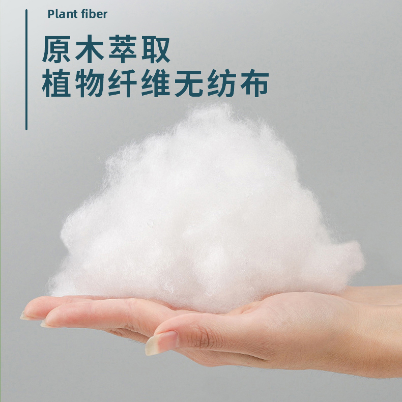 碧C婴儿棉柔巾便携装宝宝新生儿干湿两用柔纸巾40抽6包绵柔巾纯棉