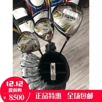 Golf club 9 becomes new HONMA U100 Golf mens sleeve with a full set of balls