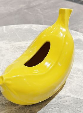 创意香蕉纸巾盒客厅茶几家居装饰品陶瓷纸抽盒多巴胺禁止焦虑摆件