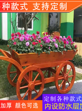 定制市政园林实木花槽花池户外防腐木花箱组合室外庭院种植箱厂家