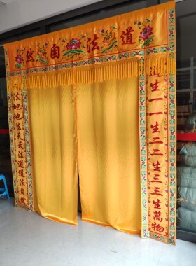 堂口装饰堂口遮挡帘挡帘布