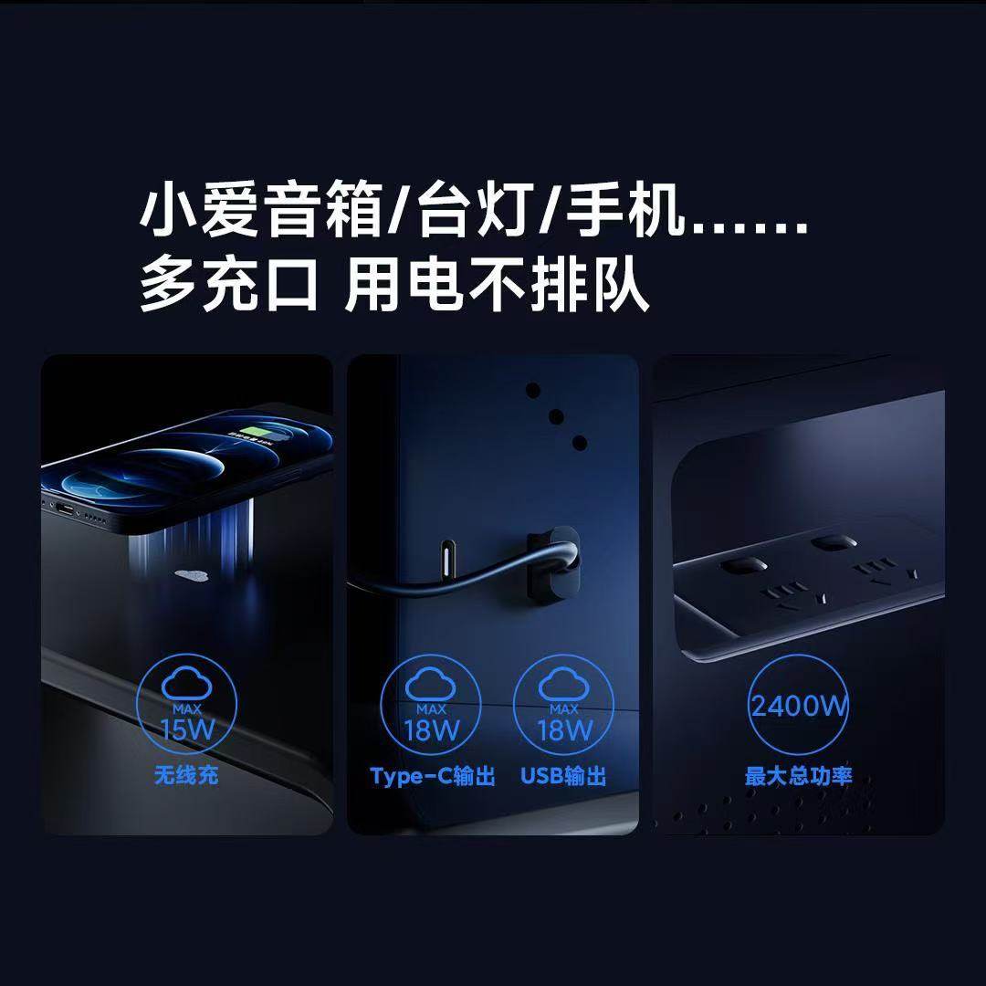 8H智能床头柜保险柜无线充电指纹锁一体多用多功能已接入米家APP,淘宝优惠券,粉丝福利购,淘宝优惠卷