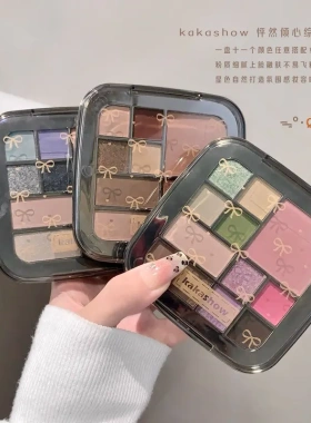 kakashow怦然倾心综合盘自然显色不易飞粉腮红修容高光一盘多用