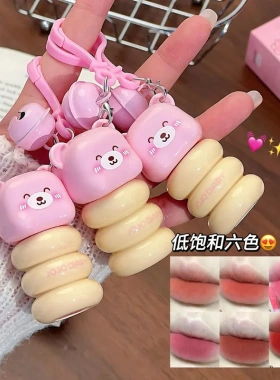久久日记甜心熊仔绒雾唇泥持久不易掉色唇颊两用素颜显白口红平价