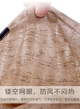 夏季薄款大头围不封顶月子帽睡帽