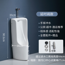 Urinal deodorant urine pocket hanging wall-style mens adult urinals Automatic induction Home ground floor integrated