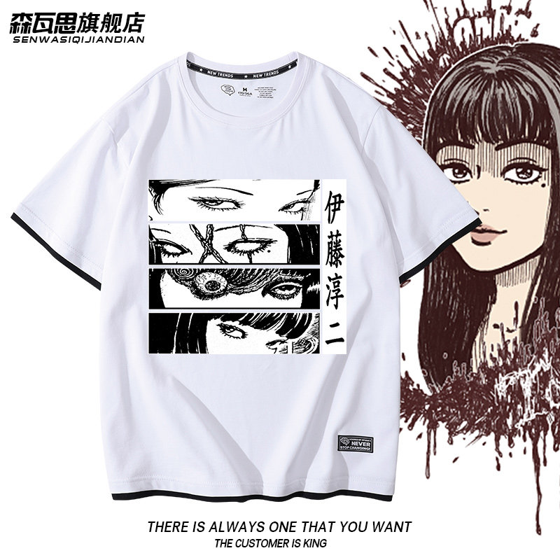 高級ブランド 新品未使用 Y Hji Yamam T伊藤潤二 富江 Tシャツm 03 キャラクターグッズ 7693円blog Grupostudio Com Br