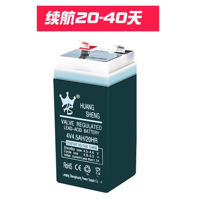 电子秤电池包邮专用台称通用4伏蓄电池4v4ah20hr童车6V玩具车电瓶 - 图2