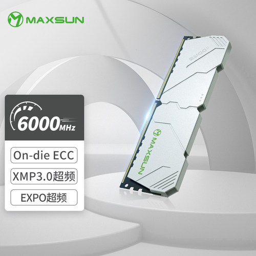 铭瑄DDR516G 6000 32G内存条电脑瑷雪D5 6400机甲暴风镁光海力士A - 图1