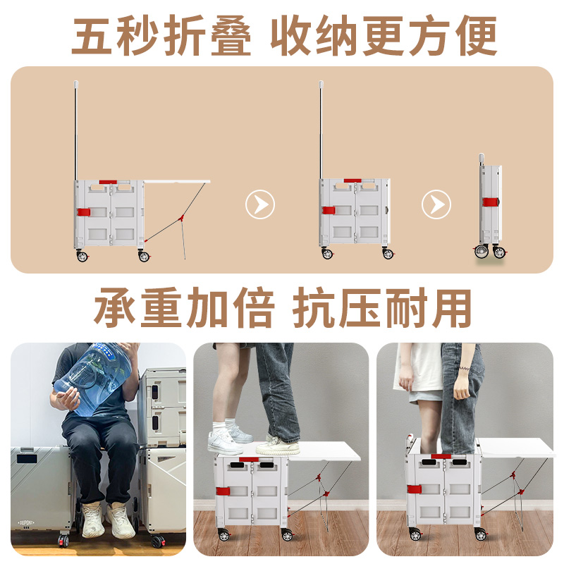 杜邦购物车小拉车拉杆便携家用拖车超市手拉车折叠爬楼神器买菜车