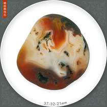 Nanjing Rain Flower Stone original stone Manau stone grass flower stone silk vein stone wind landscape stone shaped stone 04