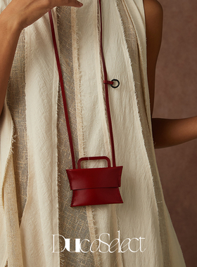 DucoSelect-Revive复古耳机包