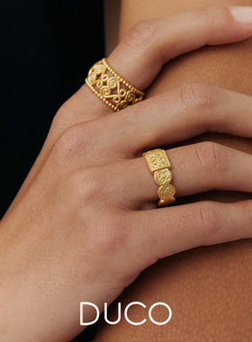 Amorflora系列爱心浮雕纹理方圆戒指中古风纹理环高级感【新品】