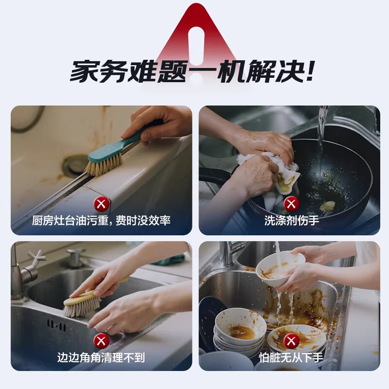 格力电动清洁刷无线多功能家用厨房浴室浴缸鱼缸打蜡防水洗锅手持,淘宝优惠券,粉丝福利购,淘宝优惠卷