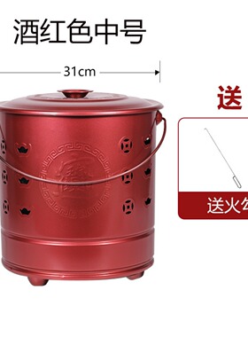 烧金桶不锈钢烧纸桶大号元宝桶家用室内无烟烧经加厚烧钱桶焚化炉