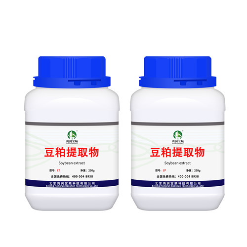 豆粕提取物丨脱脂豆粉 粉细麸皮 水解植物发酵原料实验用试剂中性 - 图3