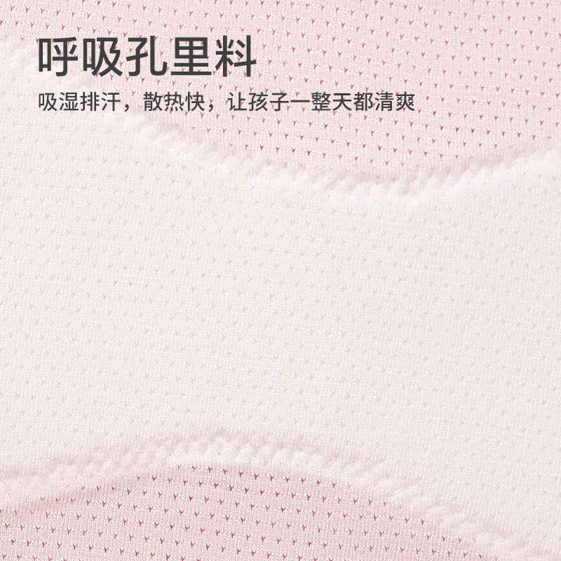 女童本命年红色内衣套装2026马年儿童少女内裤发育期文胸纯棉背心,淘宝优惠券,粉丝福利购,淘宝优惠卷