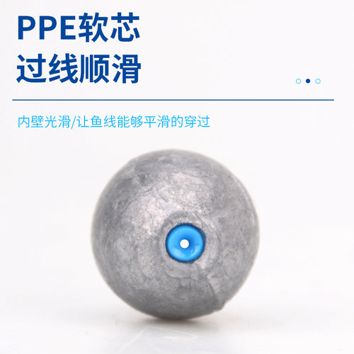 橄榄塑芯通心铅坠空心铅远投防挂底爆炸钩路亚抛竿海竿杆钓鱼配件 - 图2