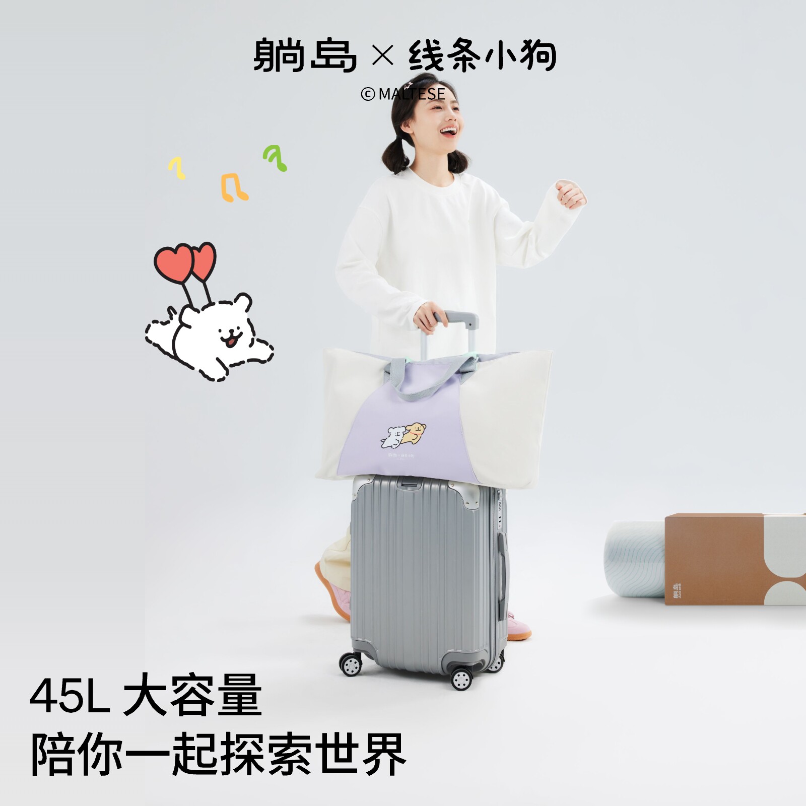图 5