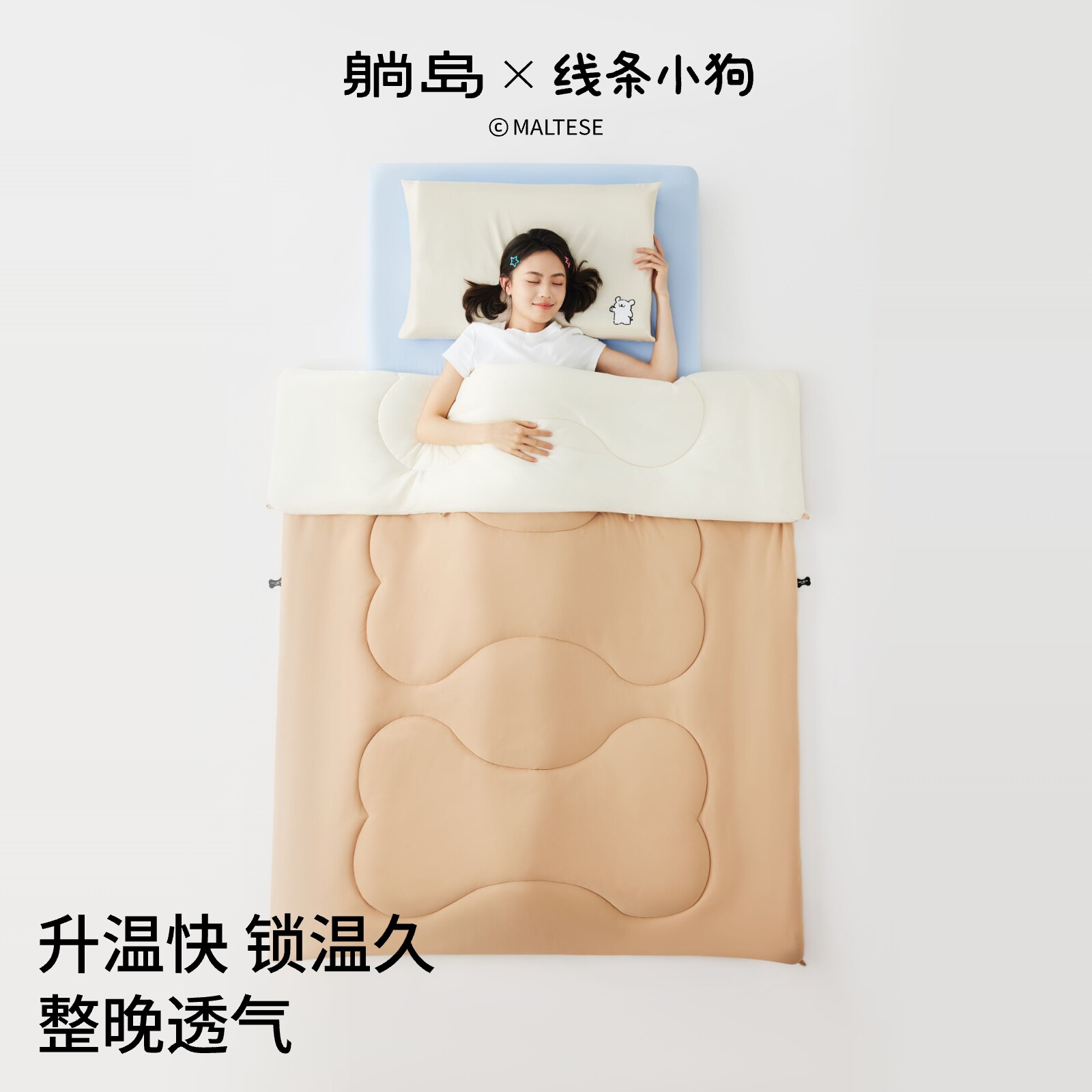 图 3
