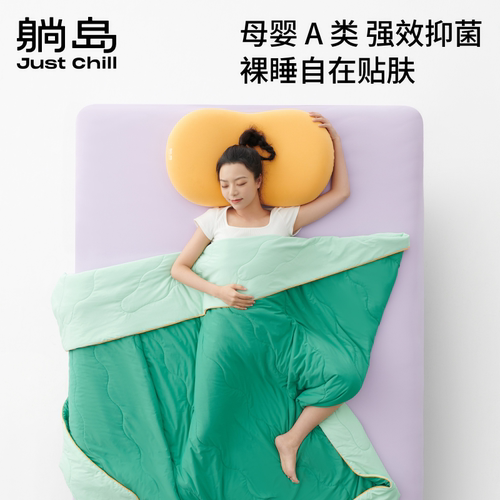 躺岛经典瓜瓜凉被凉感轻薄透气夏凉被被芯即刻凉感裸睡可水洗 - 图1