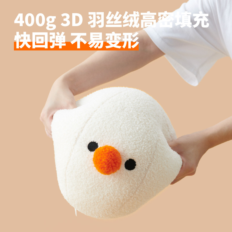 躺岛雪球抱枕女生午休睡觉沙发靠枕学生儿童趴睡枕午睡枕毛绒抱枕,淘宝优惠券,粉丝福利购,淘宝优惠卷