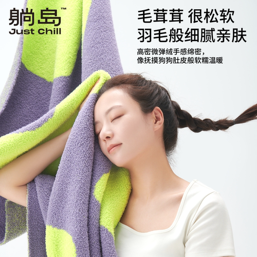 躺岛毛绒海滩冬季毛毯办公室午睡毯沙发毯披肩加厚盖毯新年礼物 - 图2