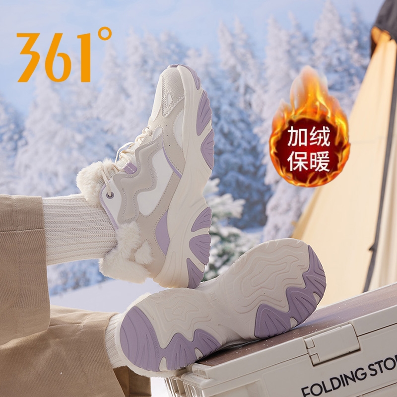 361雪貂鞋女鞋运动鞋女冬季加绒老爹鞋保暖休闲跑步鞋黑色二棉鞋