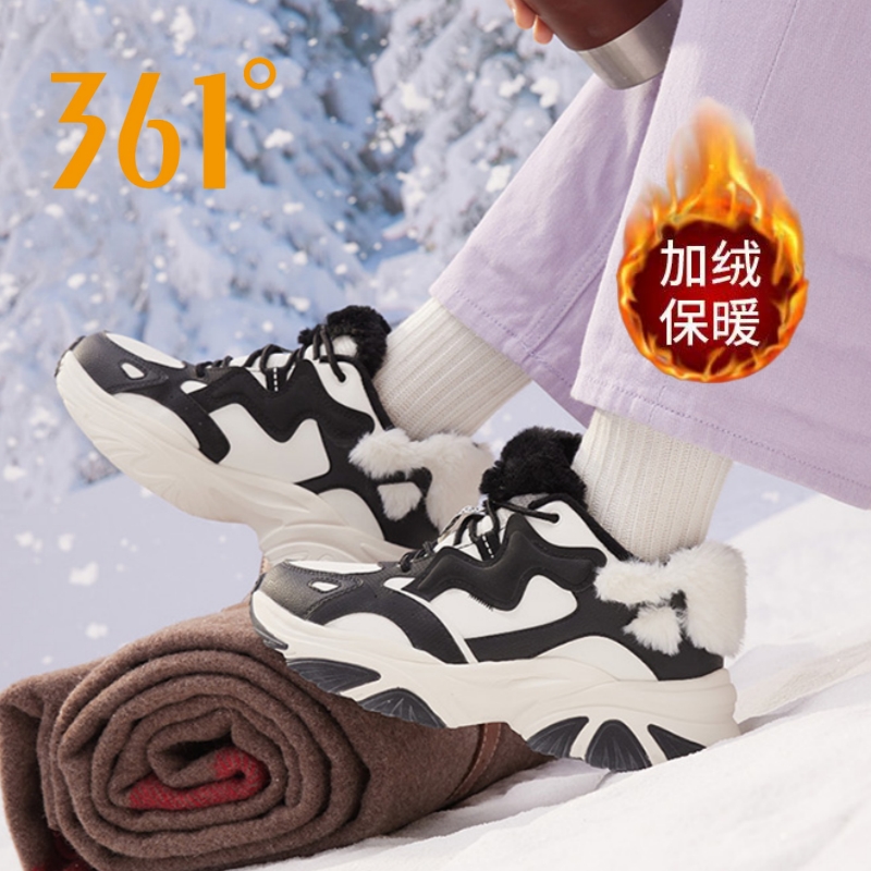 361雪貂鞋女鞋运动鞋女冬季加绒老爹鞋保暖休闲跑步鞋黑色二棉鞋
