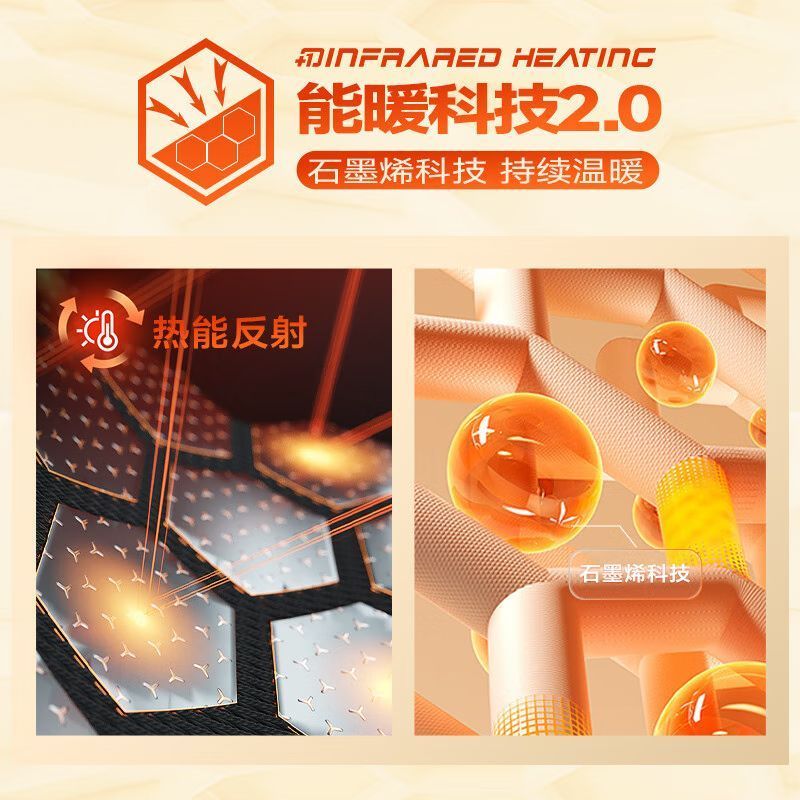 361度梭织运动羽绒服男冬季加厚保暖短款立领休闲情侣防水外套女