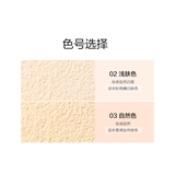 Pinkbear Pipon Bear Cat Cat