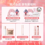 Подарочная коробка, помада, румяна, база под макияж, косметический комплект