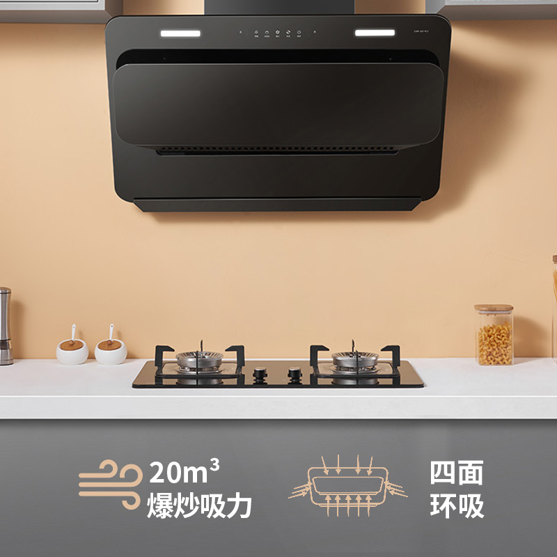 迅达新品YC1侧吸油烟机大吸力大风压挥手操作免拆洗送货上门安装