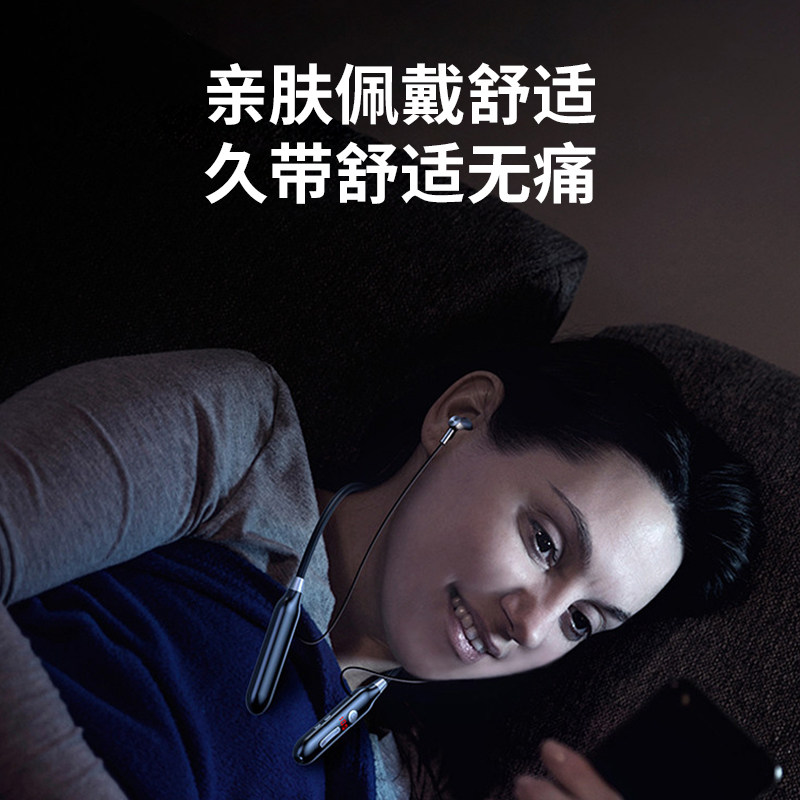 无线蓝牙耳机颈挂脖式双入耳运动听歌100小时超长待机续航降噪880