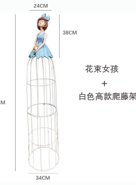 户外月季爬藤架花架山乌龟铁线莲架庭院装饰摆件露台阳台花园布置