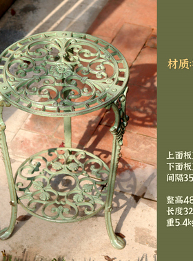 阳台花架户外庭院铁艺落地式客厅绿萝花凳室外花园露台双层置物架