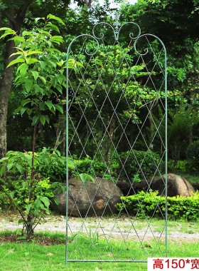 美式铁艺户外植物月季花架铁线莲爬藤架子花园庭院网格围栏装饰