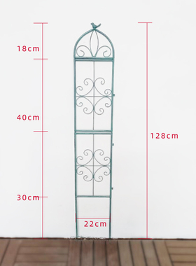 庭院月季铁线莲爬藤架折叠无限拼接爬藤花架花园隔断屏风栅栏花架