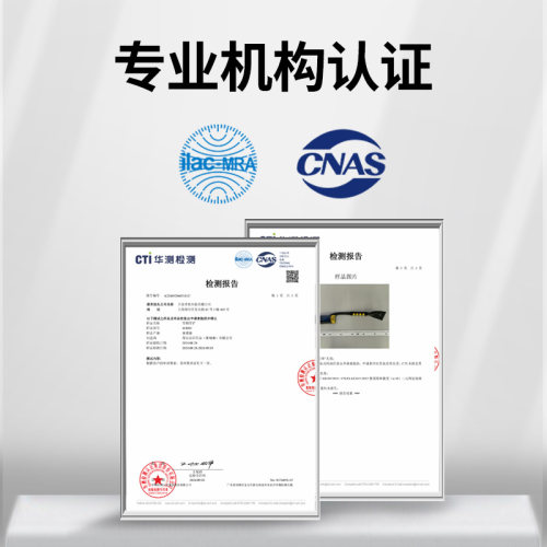 米其林多功能可伸缩汽车用除雪铲扫雪刷刮雪板器除冰铲 - 图2